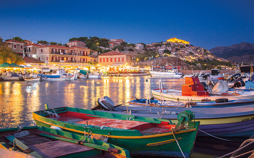 Lesvos